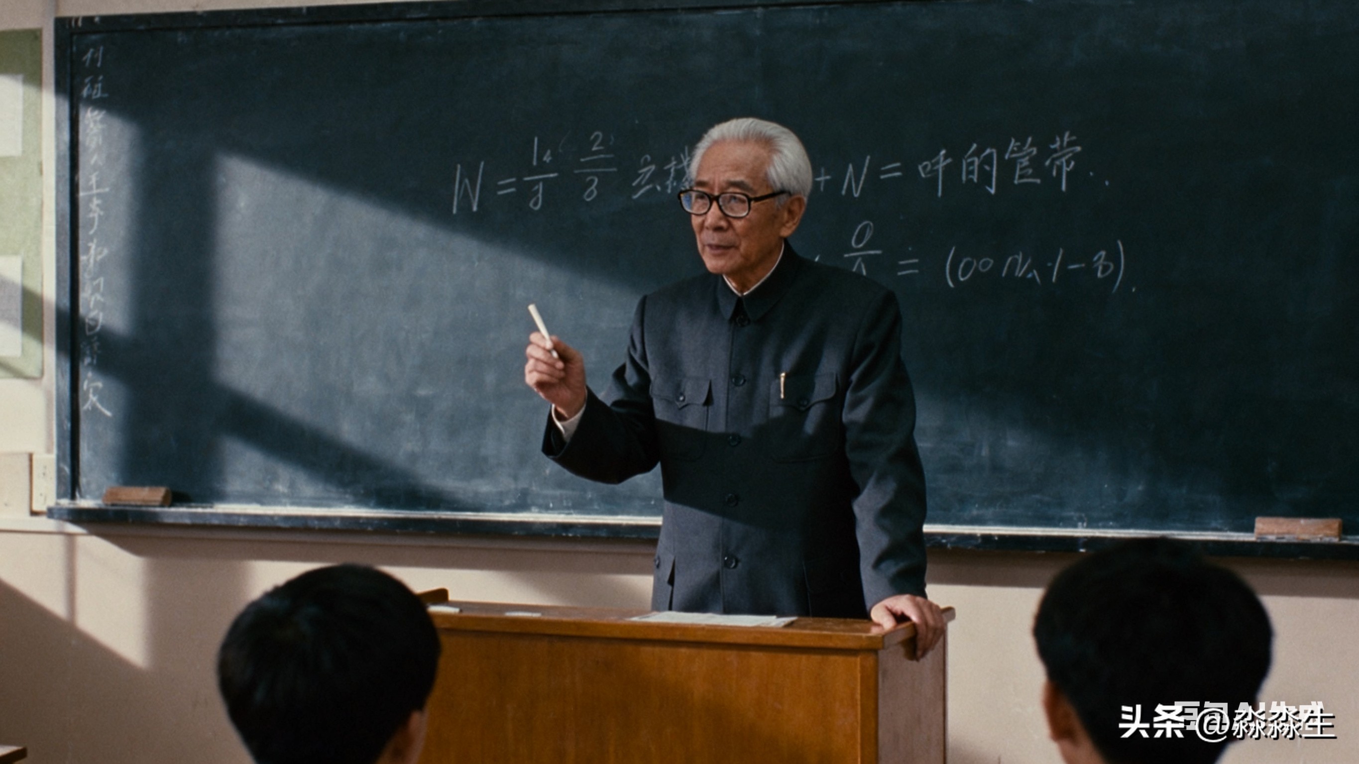 多战略风险暴露机制_长期持有资产风险放大_机构持仓多的股票好吗