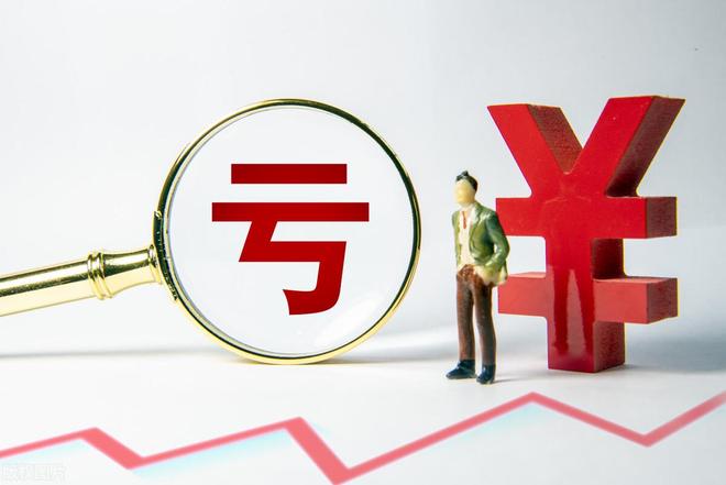 成本费用管理系统_财务控制费用系统_财务费用授权管理系统