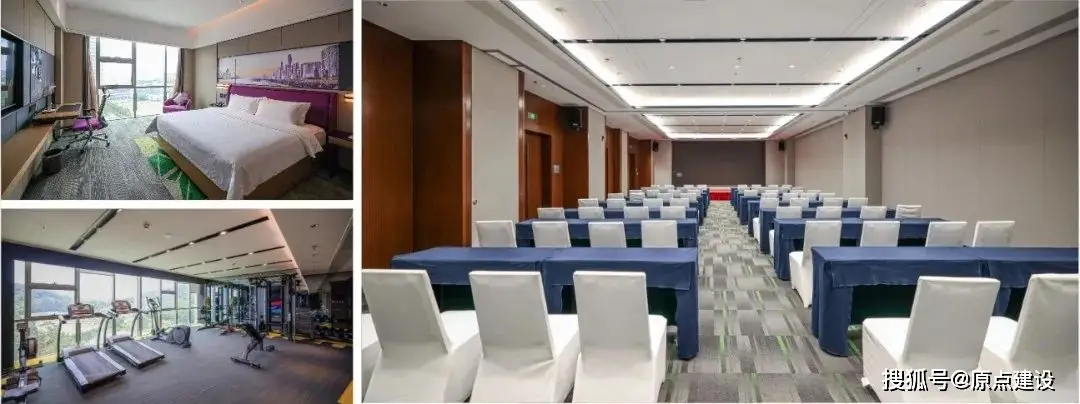 中国地理信息产业优质工程奖_原点建设广东省建设工程金匠奖_原点建设省优工程质量奖