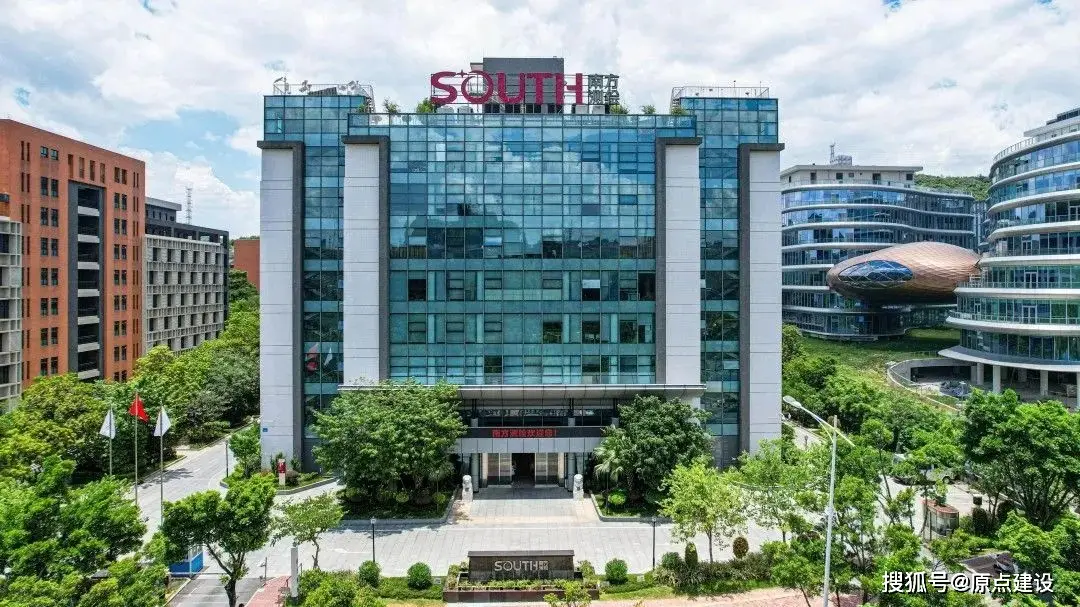 中国地理信息产业优质工程奖_原点建设广东省建设工程金匠奖_原点建设省优工程质量奖