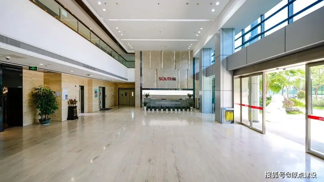 原点建设广东省建设工程金匠奖_中国地理信息产业优质工程奖_原点建设省优工程质量奖