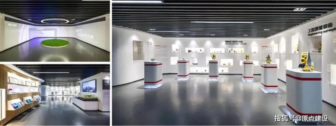 原点建设广东省建设工程金匠奖_中国地理信息产业优质工程奖_原点建设省优工程质量奖