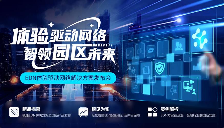 中小企业网站建设_中小企业网站建设_梅列网站制作公司