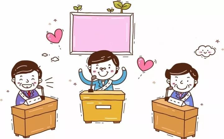 差额选举需要过半数吗_选举程序_代表联名提名程序