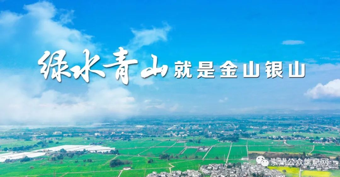 差额选举需要过半数吗_流动人口参选办法_崇州市人大代表换届选举流程