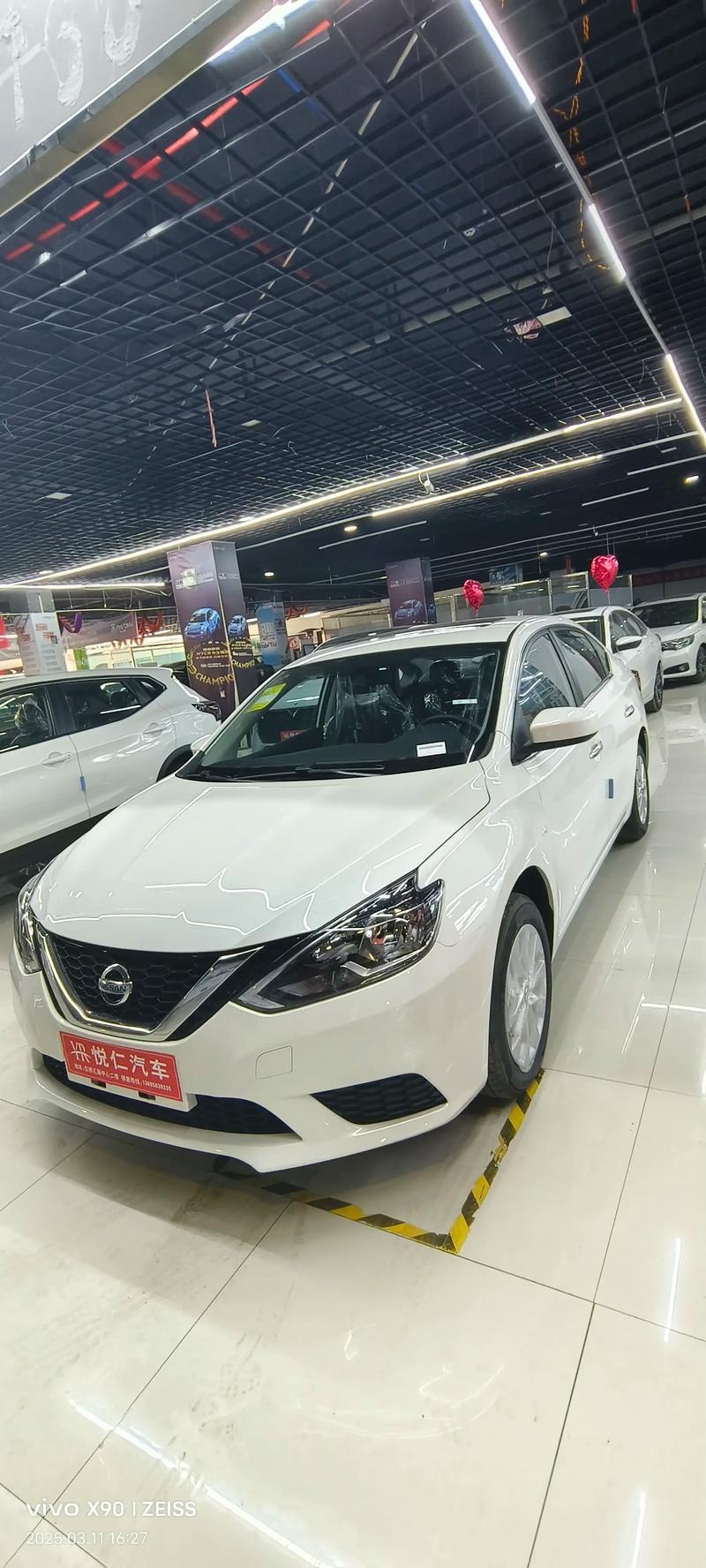 新轩逸裸车购置流程_裸车购买后办理业务_购裸车回老家上牌流程