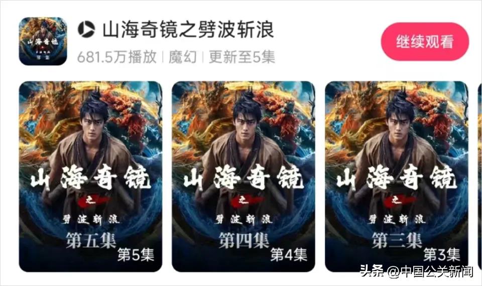 垂直领域深耕长尾价值_泛娱乐趋势与内容垂直细分是否矛盾_内容创作趋势