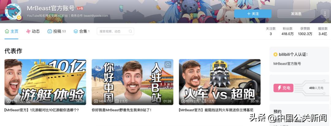 内容创作趋势_垂直领域深耕长尾价值_泛娱乐趋势与内容垂直细分是否矛盾