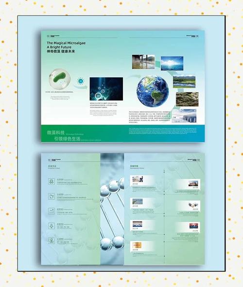 公司企业宣传册设计用啥软件？这些设计方法步骤要知道