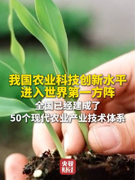 国新办举行新闻发布会：‘十四五’绿色税制建设不断完善