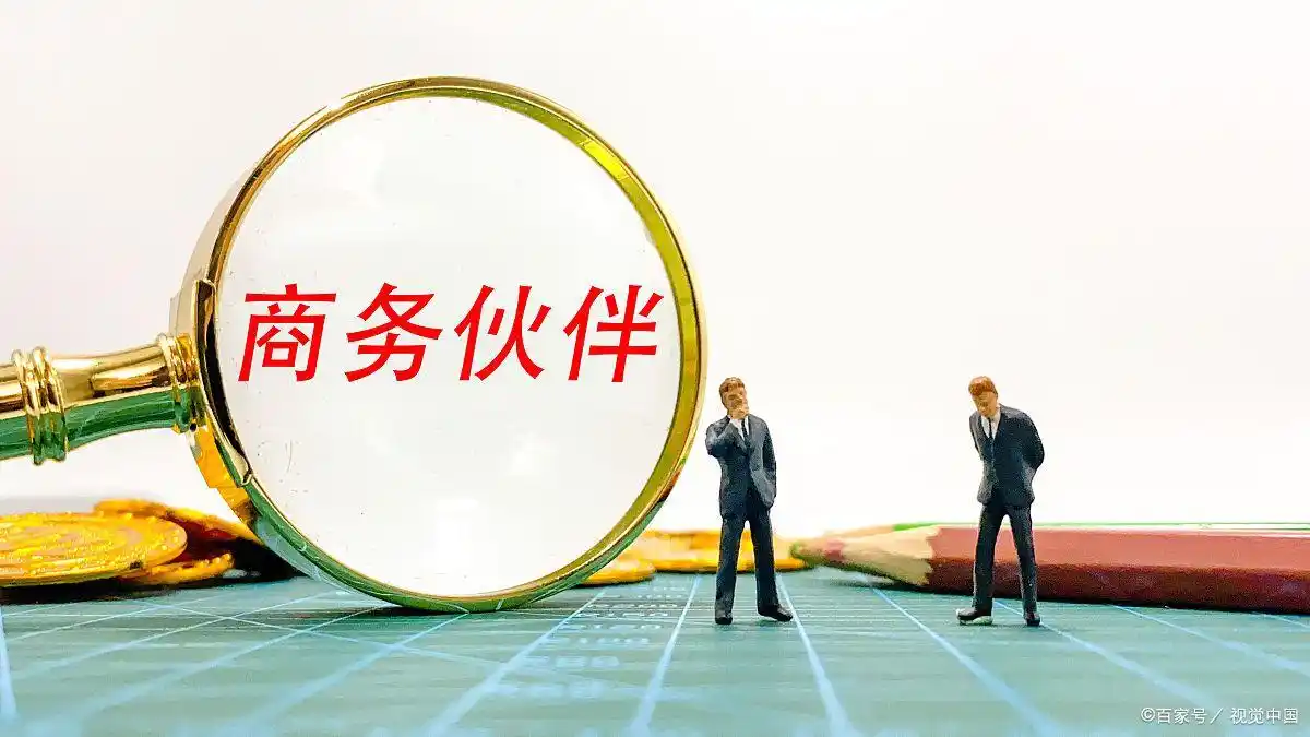 税务筹划：制造业企业如何通过合理方案实现纳税优化？