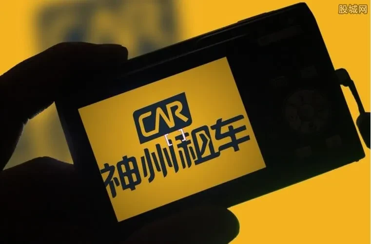 低收入上班族租车需求大，神州租车费用你了解多少？