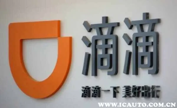 个人租车费用一般怎么算_滴滴司机租车情况分析_滴滴租车跑滴滴划算吗