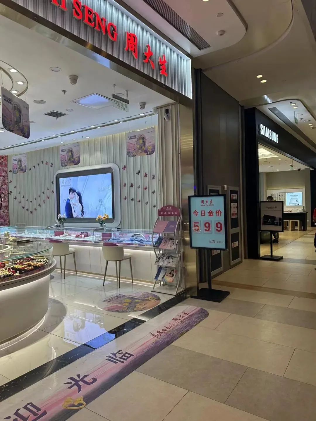 多个品牌：打折，降价！“近一个月低点”，还会继续降吗？