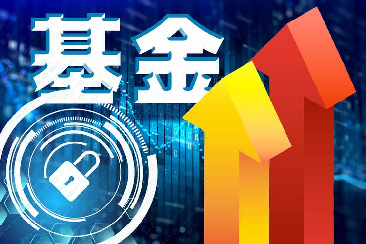 公募基金规模突破36万亿!开放式基金成主力,11次刷新历史纪录 公募基金规模突破36万亿!开放式基金成主力,11次刷新历史纪录