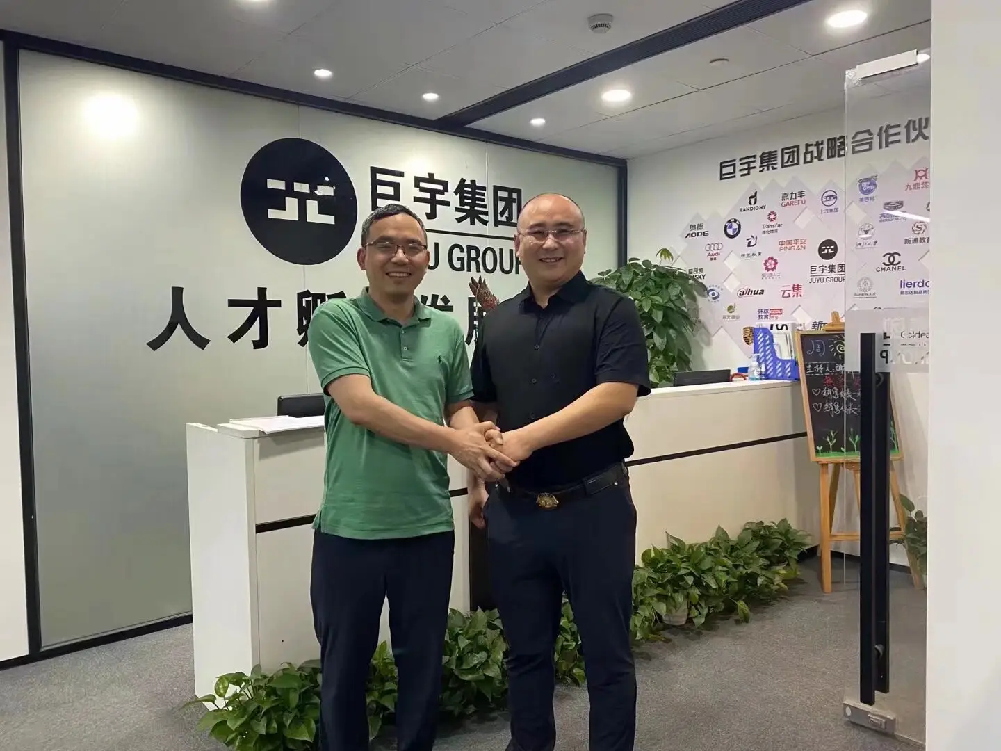 杭州巨宇网络科技:外贸企业如何拓展海外市场?专业拓客与海外营销全解析 杭州巨宇网络科技:外贸企业如何拓展海外市场?专业拓客与海外营销全解析