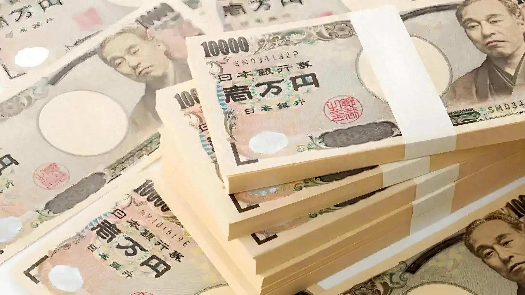 日元汇率分析_中国最新的换美元规定_日本央行政策解读