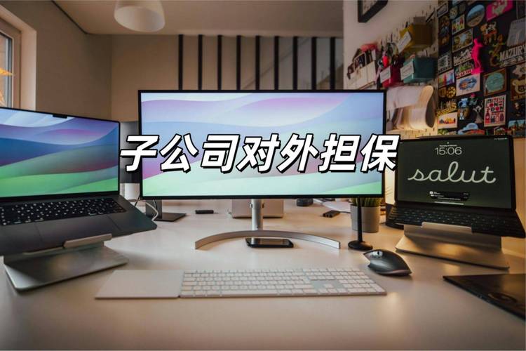 华泰证券公司公告解读_华泰证券股票价格走势分析_华泰证券信息技术部加班