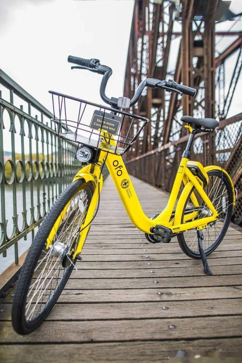 共享单车押金退押金难 扣车抵债违法 法律风险_以车抵债需要写协议吗