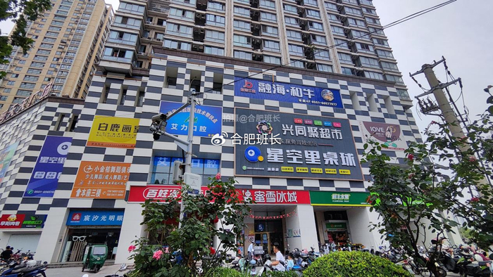 商铺投资前景如何？从一铺养三代到慎重调研，3大关键点需注意