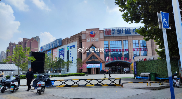 商铺种类及特点分析_买商铺要注意哪些问题_投资商铺长期收益