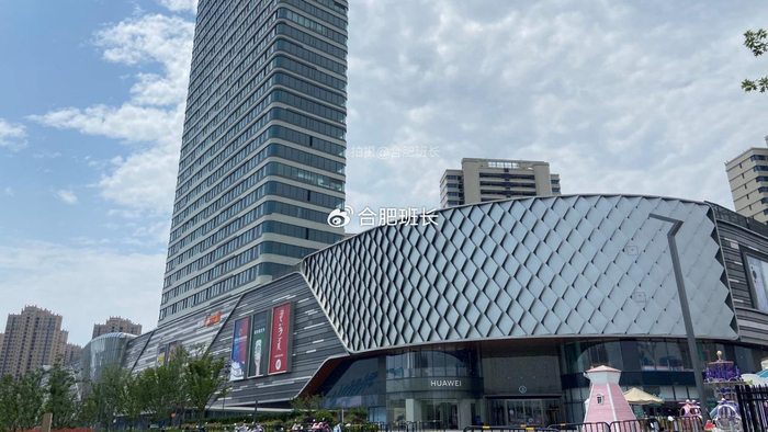 商铺种类及特点分析_买商铺要注意哪些问题_投资商铺长期收益