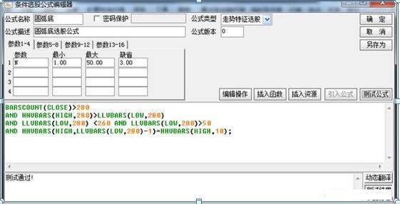 无量盘整后的放量下跌_股票基本知识_股价涨跌对上市公司影响