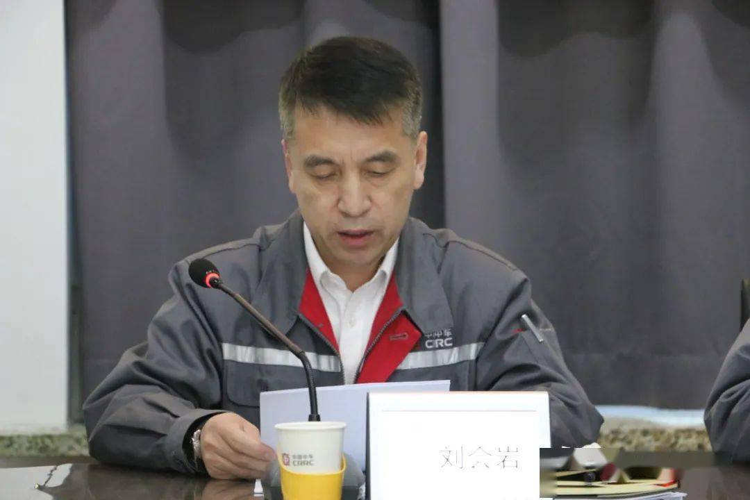 北车风电有限公司的股票代码_中车齐车集团有限公司_中国中车股份有限公司