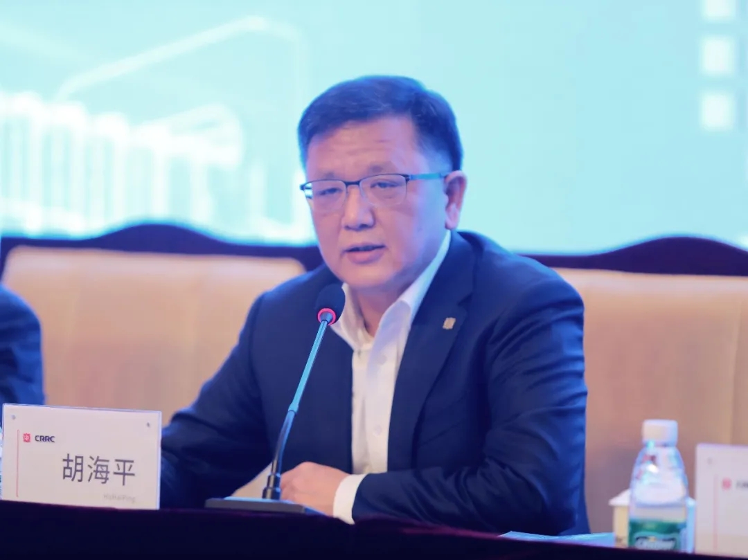 北车风电有限公司的股票代码_中车齐车集团有限公司_中国中车股份有限公司