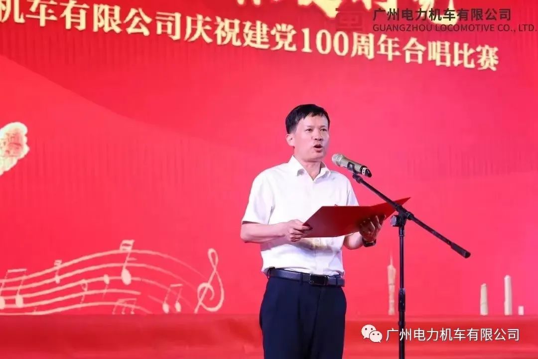 中车齐车集团有限公司_北车风电有限公司的股票代码_中国中车股份有限公司