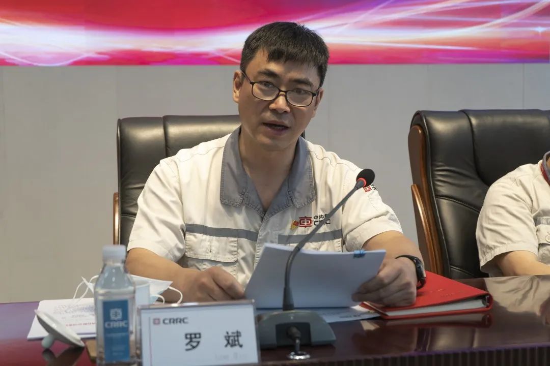 中车齐车集团有限公司_中国中车股份有限公司_北车风电有限公司的股票代码