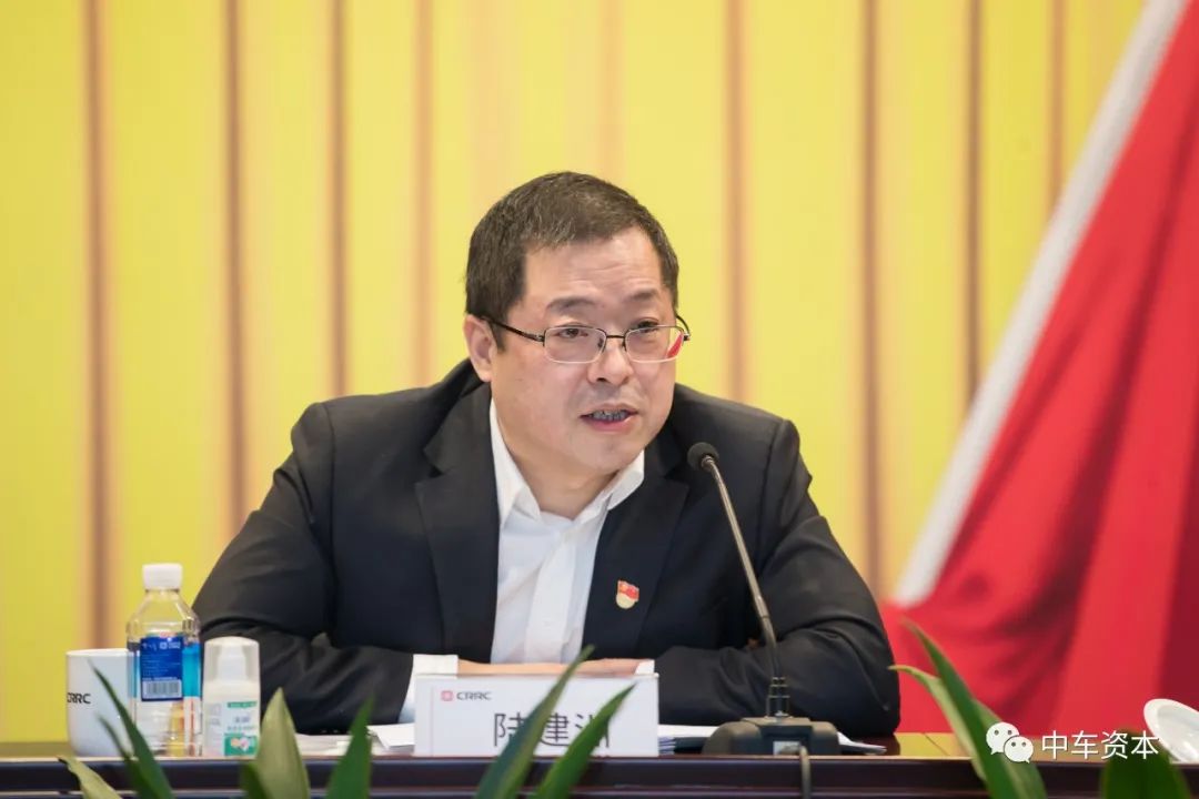 北车风电有限公司的股票代码_中车齐车集团有限公司_中国中车股份有限公司