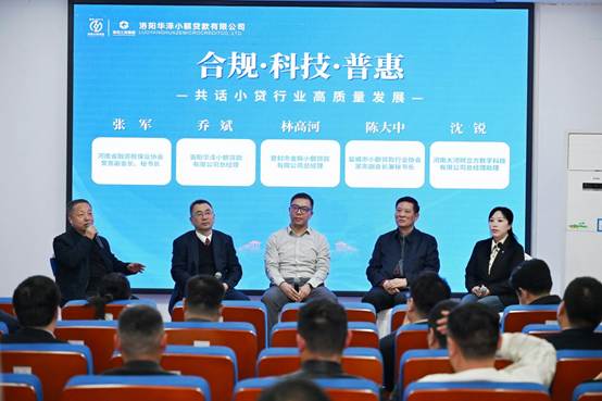 年底资金告急？这几个行业正忙着找贷款周转