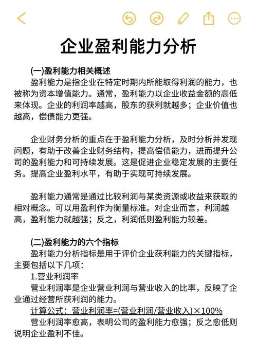 广东宏大股票资金流向_宏大爆破股票增发价怎么这么高_广东宏大股票融资融券数据