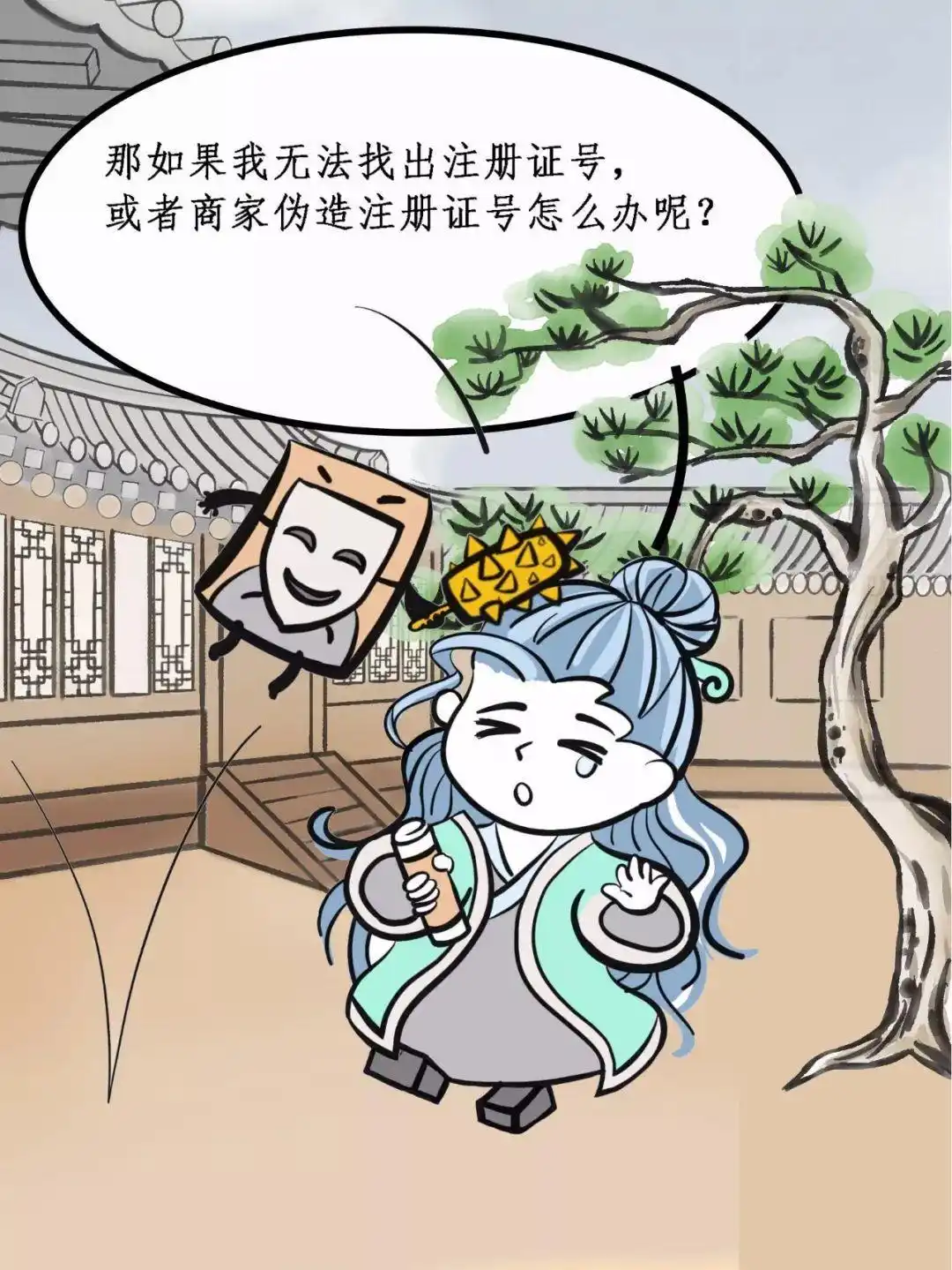 个人可以买三类医疗器械_日常医疗器械使用_医疗器械定义