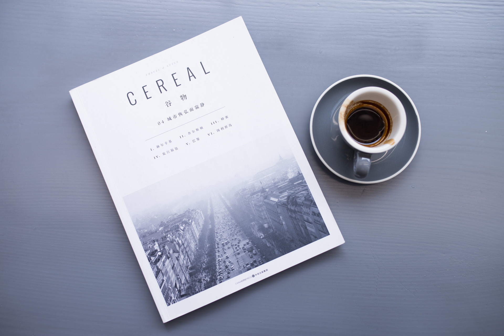 在线教育行业现状分析_在线教育用户规模增长趋势_在线教育类app的影响