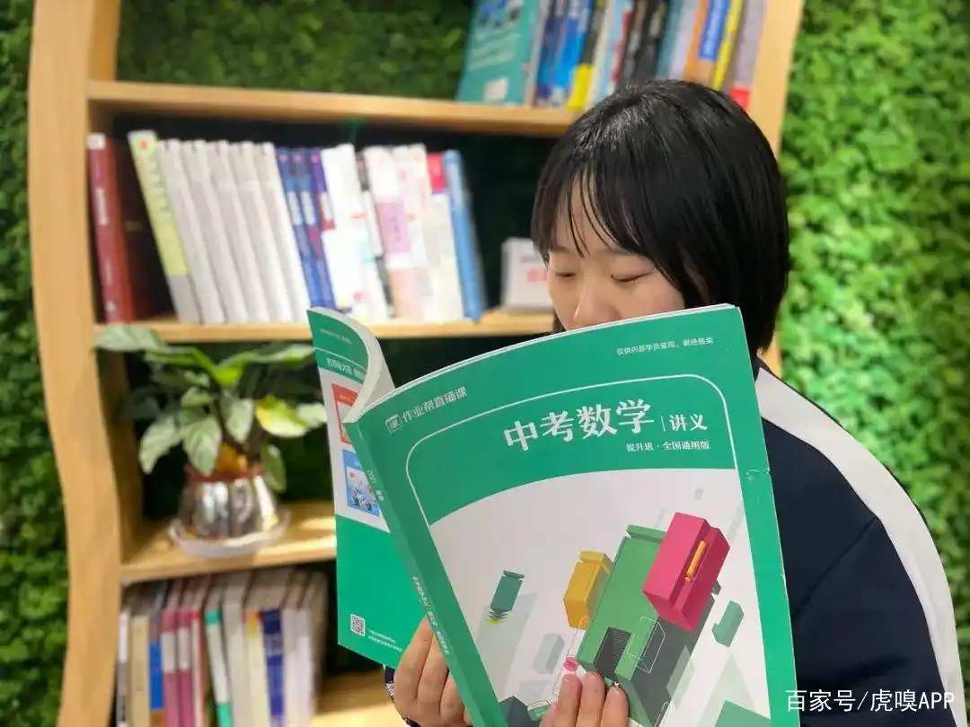 在线教育APP如何改变老师日常？从熬夜排版到智能教研