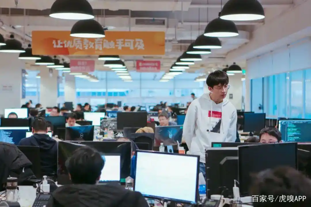 作业帮教研云系统发展历程_在线教育教研中台技术升级_在线教育类app的影响