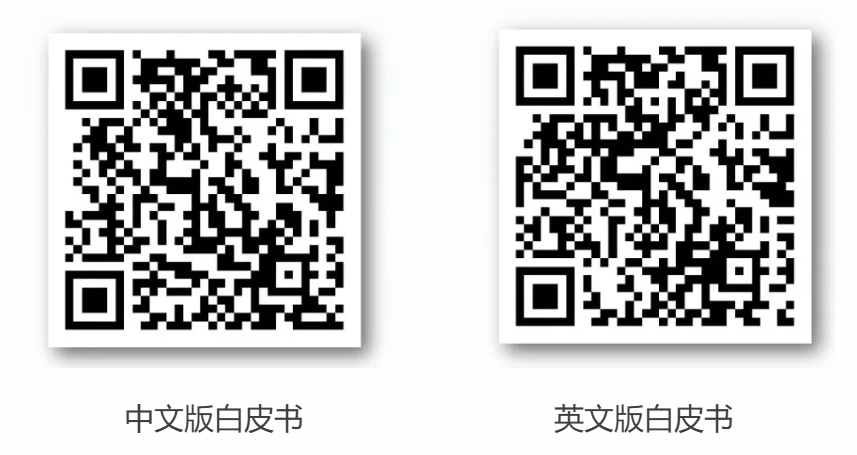 通信网络优化企业排名_全光网3.0技术白皮书_中国电信全光网3.0