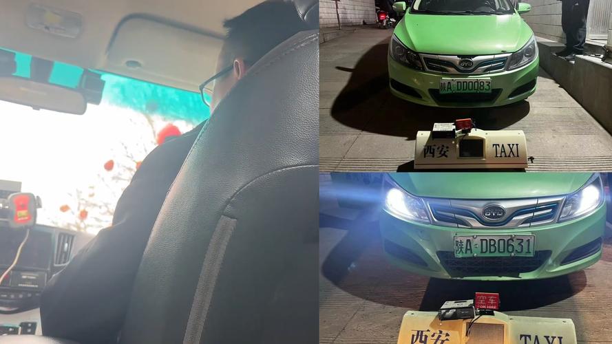 西安出租车司机讲述份子钱变化，当初买富康出租车花了多少？