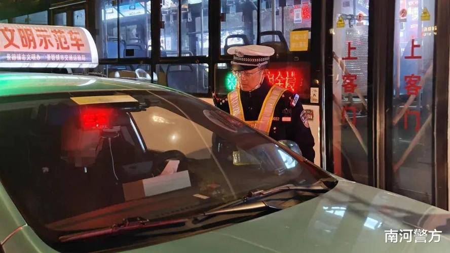 郑汉勋：整顿上饶出租车乱象，不能只抓表面。