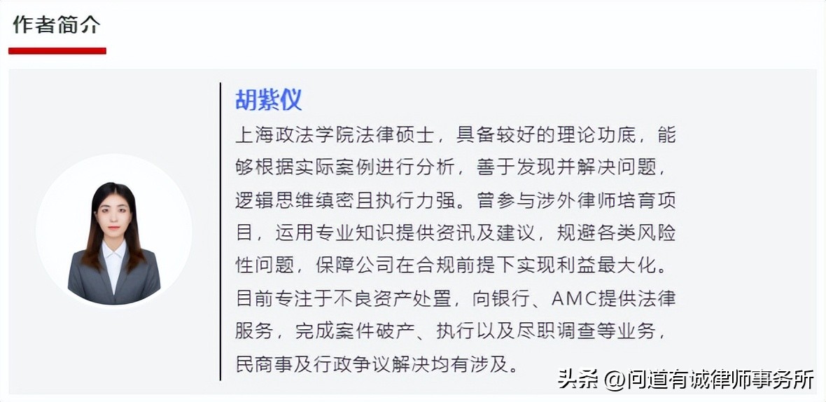 在建工程抵押登记条件_现房抵押贷款能贷几年_在建工程抵押