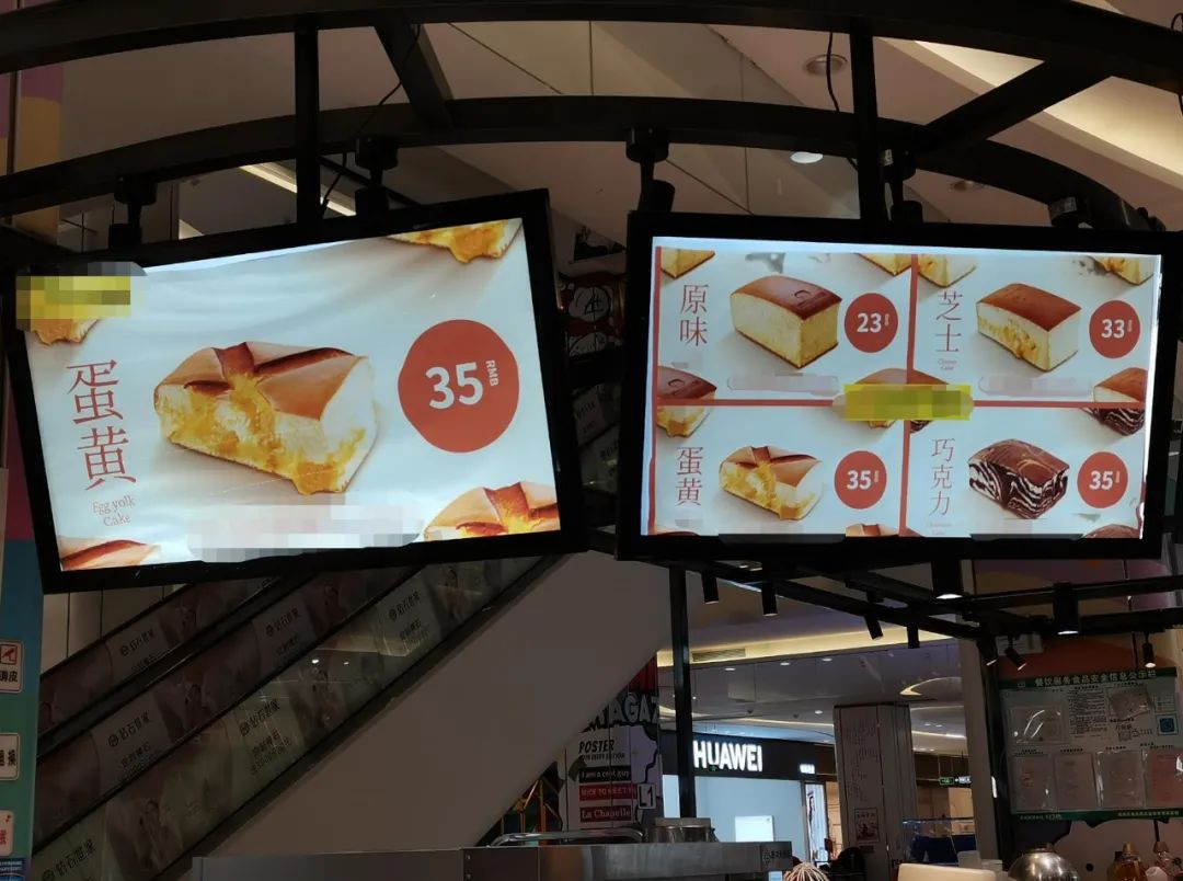 加盟蛋糕店投资分析_蛋糕店盈利模式_想开个家具店利润大吗