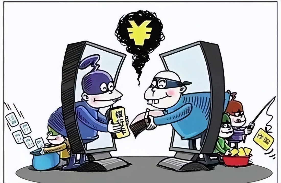 出售企业对公账户背后竟藏违法勾当，有人借此诈骗