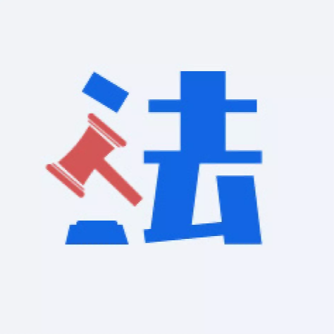 员工没按公司程序离职，当月工资还能发吗？答案来了