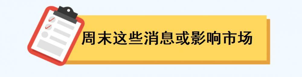 外汇交易休市时间中国_外汇市场休市时间_外汇交易市场什么时候休市