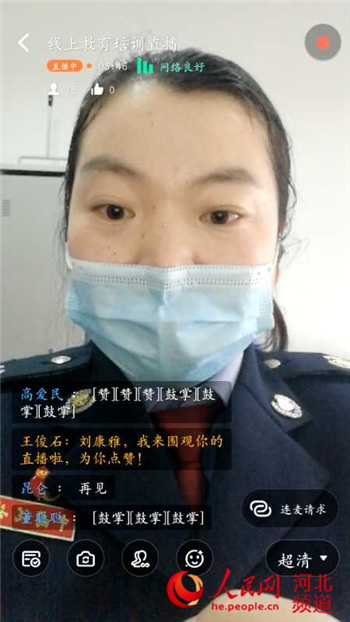 开展纳税人培训的意义_国税局纳税人培训计划_培训纳税国税局计划人员怎么写