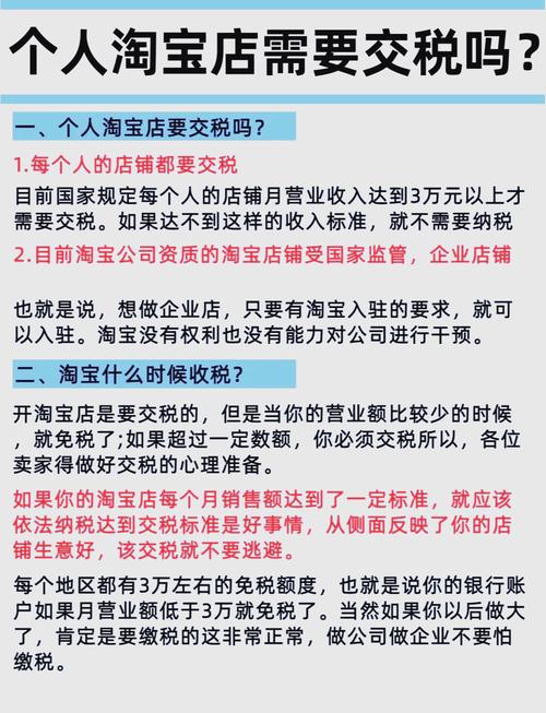 公司买化妆品能入账吗_商贸企业外购商品直接计成本 税务风险 库存商品记账规范