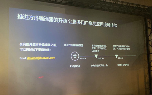 智东西周报:AI学会从大脑中合成语音 神奇彩色贴纸骗过AI 奔驰母公司计划裁员1万人