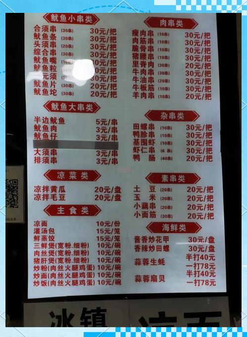 现在投资少赚钱快的生意有什么_投资少挣钱_现在做什么最赚钱 投资少